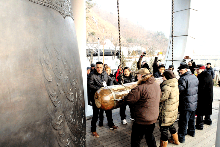  Ambassadors and their spouses strike the World Peace Bell in Hwacheon.