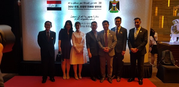 Kim Ji-young poses with Iraqi Ambassador and his wife. Daol Global is currently focusing on  expanding its reach outside of Korea.