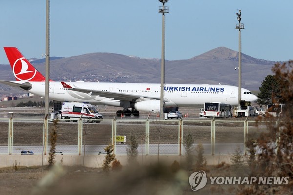 This EPA photo from Feb. 25, 2020, shows a Turkish Airlines plane. (Yonhap)