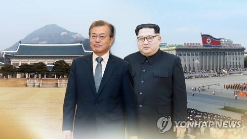 This composite photo provided by the Yonhap News TV shows South Korean President Moon Jae-in (left) and North Korean leader Kim Jong-un.