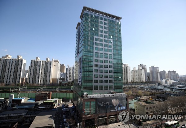 This photo, taken March 11, 2020, shows the Korea Building in southwestern Seoul where group infections occurred among workers at a call center on the 11th floor.