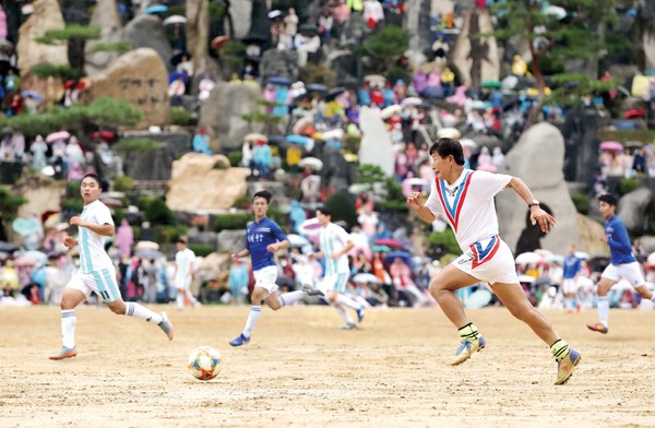 President Jeong promotes a culture of peace through sports