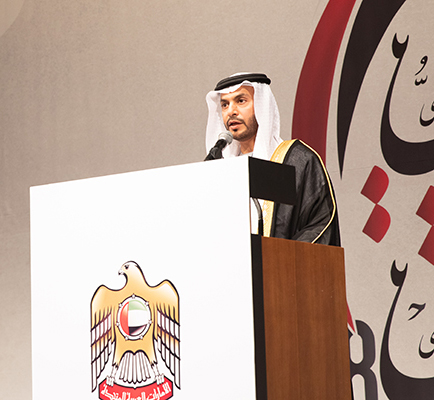 압둘라 사이프 알나이미 주한 UAE 대사 