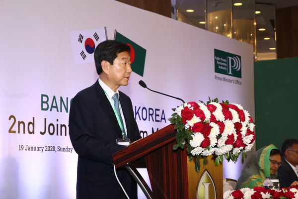 KIND CEO, Mr. Hur Kyong-Goo, delivering welcoming speech during Bangladesh-Korea 2nd Joint PPP Platform Meeting (2020. 01. 19)