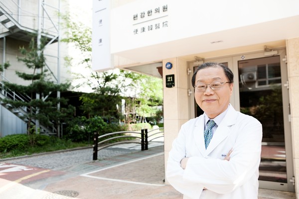 Director Seo Hyo-seok of Pyunkang Oriental Clinic.