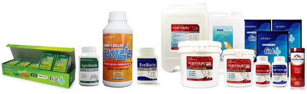 Microbial products 