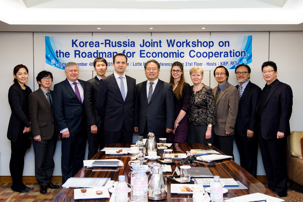 A joint workshop between the Russian Foreign Trade Academy and the Korea Institute for International Economic Policy (KIEP) was held in Seoul on Dec. 4, 2014.