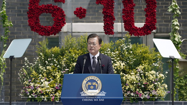 Moon Jae-in president, June 10 pro-democracy movement, 33rd anniversary of the speech.