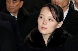 Vice Chairperson Kim Yo-Jung. She has recently used anti-South Korea measures. Later, however, her elder brother, Chairman Kim Jong-Un, has suspended the implementation of anti-South Korea measures.