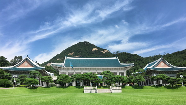 The Presidential Mansion of Cheong Wa Dae in Seoul. The President has not made any comment on the fate of Prosecutor General Yoon.