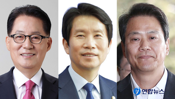 New appointees, from left: Director Park Jie-won of the National Intelligence Service, Minister of National Unification Lee In-young and Special Assistant Im Jong-seok to the President for Foreign Affairs and Security.