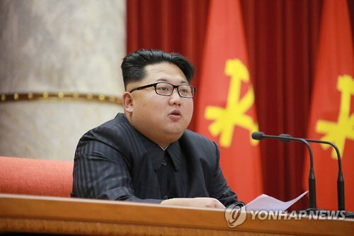 Chairman Kim Jong-Un of North Korea