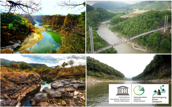 7일 한탄강이 유네스코(UNESCO) 세계지질공원으로 지정됐다.