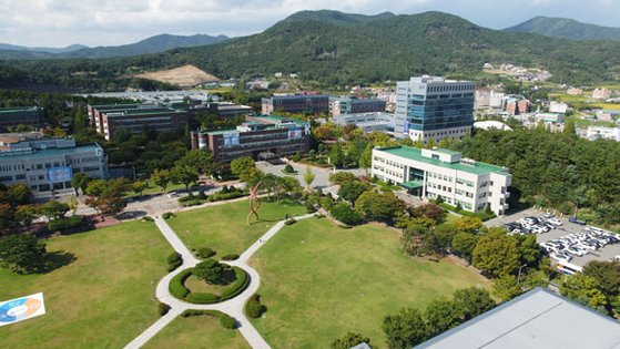 한국기술교육대학교
