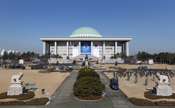 The Korea National Assembly of Republic of Korea