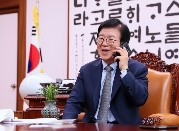 National Assembly Speaker Park Byeong-seug