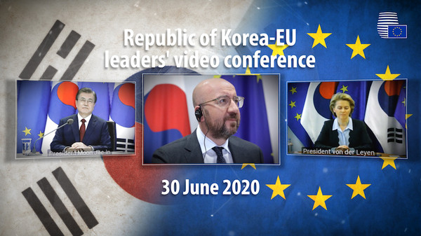 Photo shows President Moon Jae-in of the Republic of Korea (left) with President Charles Michel of the European Council (center) and President Ursula von der Leyen of the European Commission