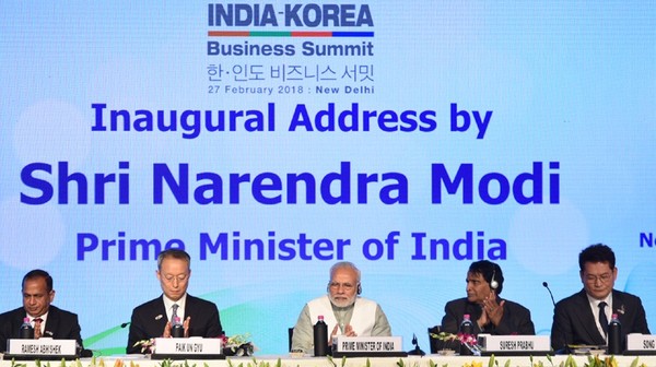Prime Minister’s address at India-Korea Business Summit on 2018