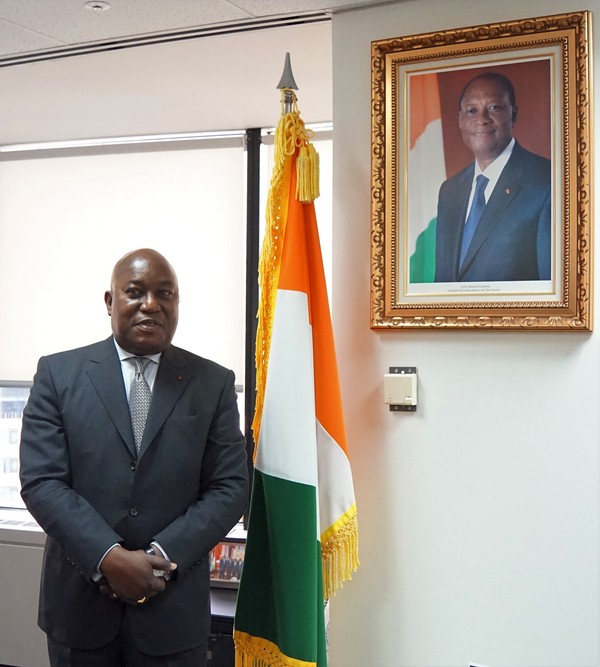 Ambassador Sylvestre Kouassi Bile of Cote d'Ivoire