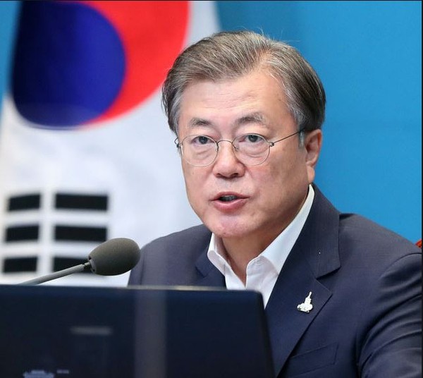 President Moon Jae-in on Sept. 10 chairs the eight meeting of the Emergency Economic Council at Cheong Wa Dae.
