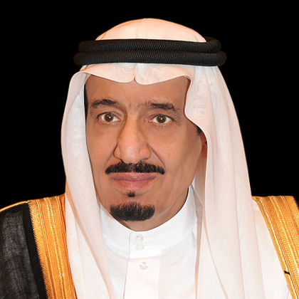 Custodian of the Two Holy Mosques His Majesty King Salman bin Abdulaziz Al Saud