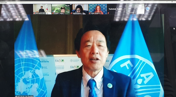 FAO Qu Dongyu 사무총장이 10월 5일(월) 열린 유엔식량농업기구 산림위원회 행사 개막식에서 연설하고 있다