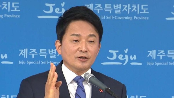 Won Hee-ryong, governor of Jeju Special Self-Governing Province