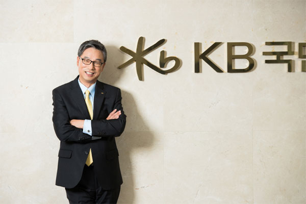 KB Kookmin Bank CEO Huh In
