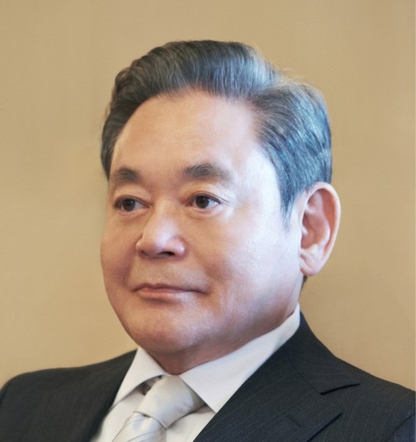 Samsung Group Chairman Lee Kun-hee