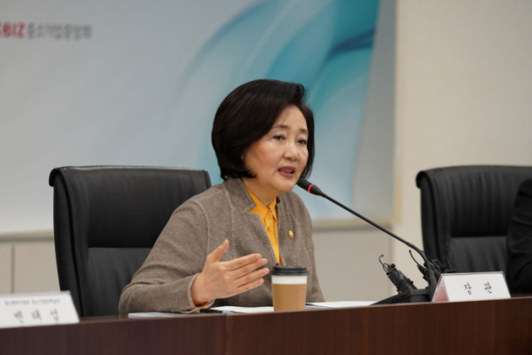 Minister Park Young-sun of the Ministry of SMEs and Startups (MSS)