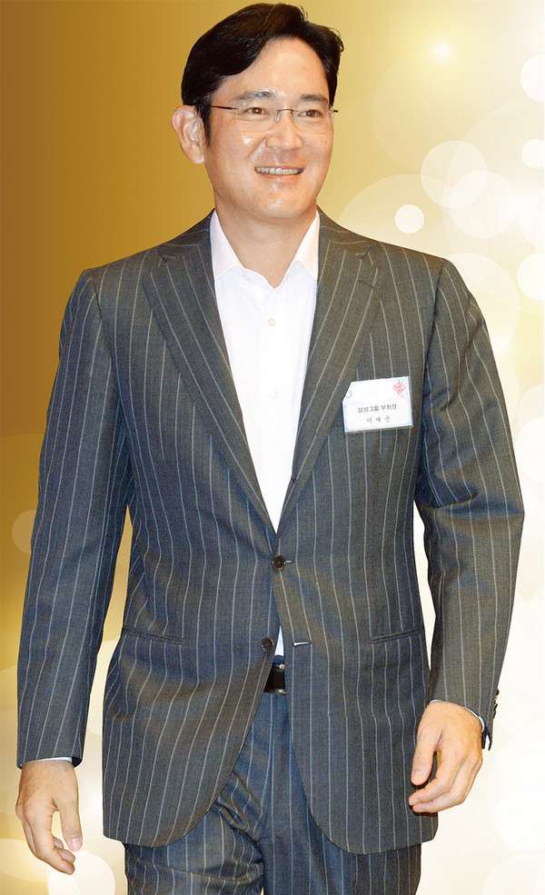 Samsung Vice Chairman Lee Jae-yong