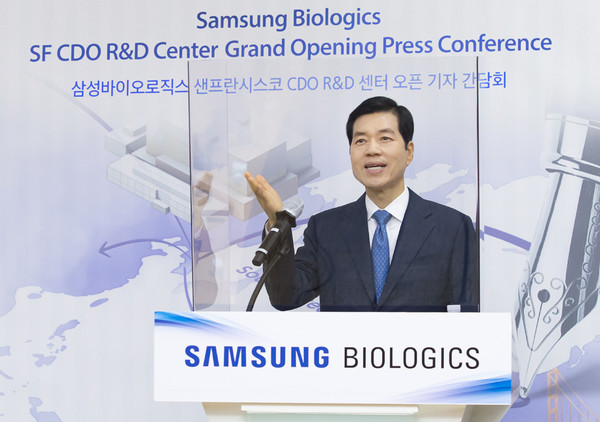 Samsung Biologics CEO Kim Tae-han speaks at SF CDO R&D Center opening press conference held in San Francisco on Oct. 29./ Courtesy of Samsung Biologics