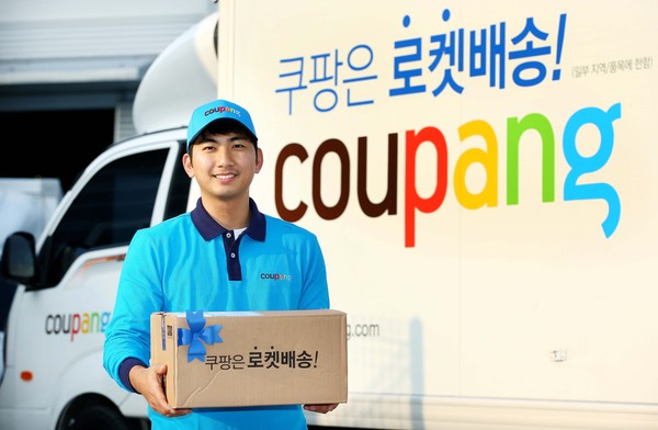 Coupang Delivery