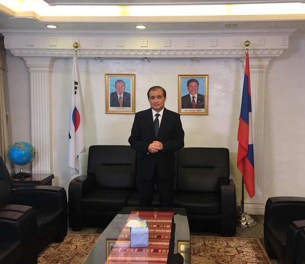 Ambassador Thieng Boupha of Laos in Seoul