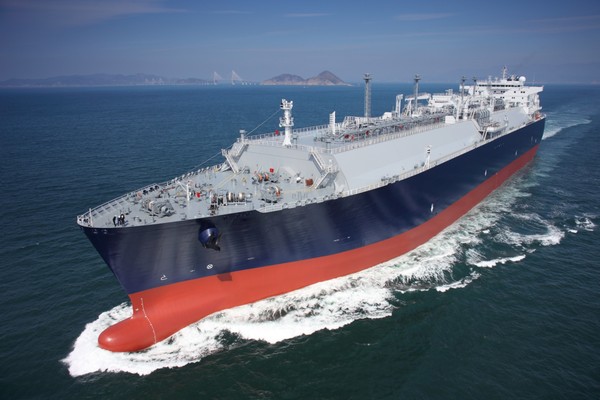 The world's largest LNG carrier built by Samsung Heavy Industries