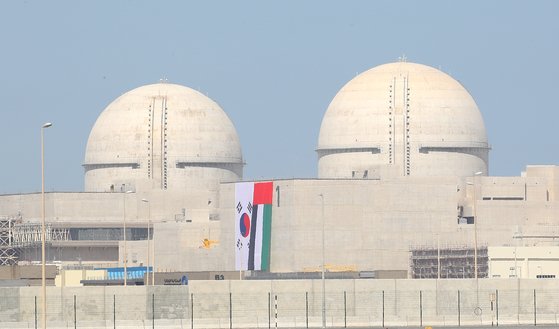 UAE Barakah Nuclear Power Plant Unit 1