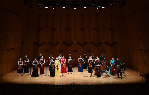 "Ondream Ensemble" presents special stage. / Courtesy of Chung Mong-koo Foundation