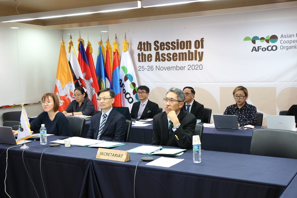 Secretariat staffs attend the 4th session of the AFoCO General Assembly in November.