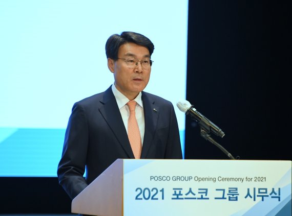 POSCO Chairman Choi Jung-woo