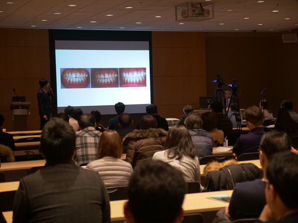 Lecturing to Dental Doctors in GAMEX Seminar 2018