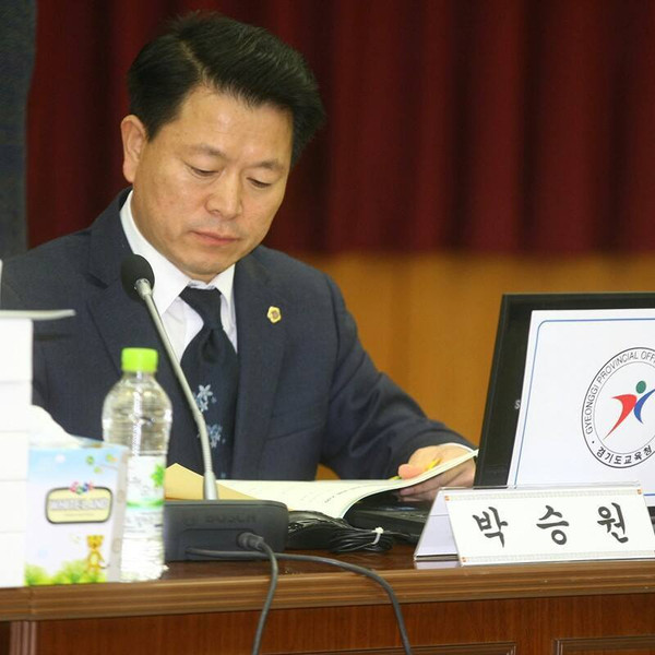 Mayor of Gwangmyeong City Park Seung-won