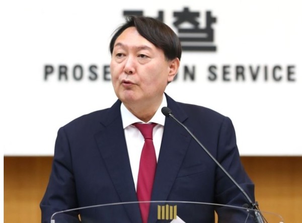 Runner-up Attorny General Yoon Suk-yeol