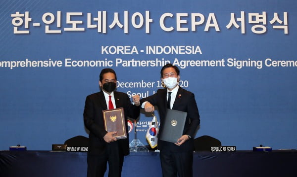 Korea-Indonesia Signed CEPA