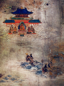 The dragon king´s daughter offers her priceless pearl to the Buddha. The narrative of her instantaneous attainment of Buddhahood was understood as a promise of the enlightenment of women.[130] Frontispiece of a 12th century Lotus Sutra handscroll.