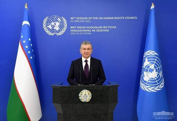 President of the Republic of Uzbekistan Shavkat Mirziyoyev delivers a speech at the 46th Session of the United Nations Human Rights Council.
