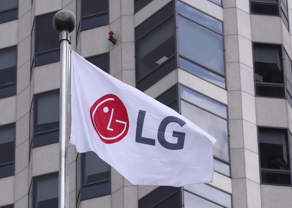 LG Electronics has won a patent infringement lawsuit against TCL Communication Technology Limited. 
