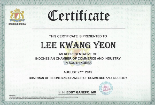 Certificate presented to Lee Kwang-yeon, representative of Indonesian Chamber of Commerce and Industry in Korea