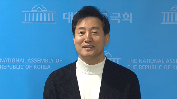 Ex-Seoul Mayor Oh Se-hoon of the main opposition People Power Party (PPP)