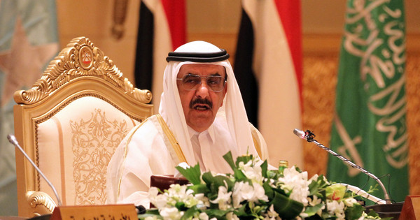 Deputy Ruler and Finance Minister Sheikh Hamdan bin Rashid of the United Arab Emirates/ Courtesy of Al Jazeera