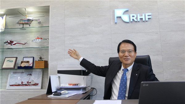 RHF CEO Kim Soo-eon